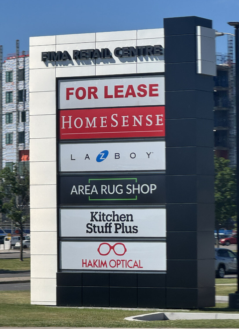 1880 The Queensway, Toronto, ON for lease Building Photo- Image 1 of 5