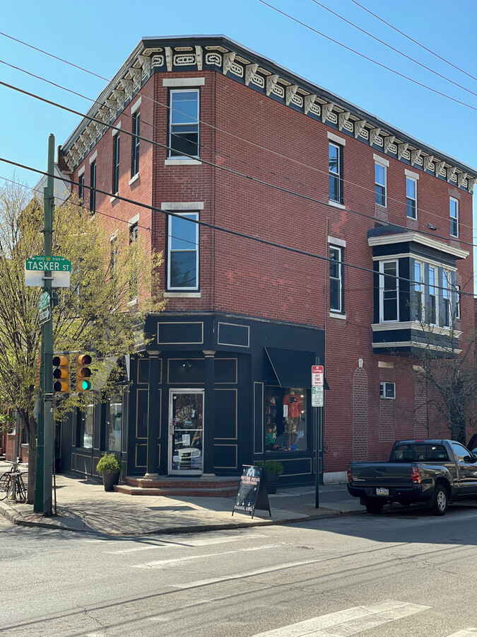 1600 E Passyunk Ave, Philadelphia, PA 19147 | LoopNet