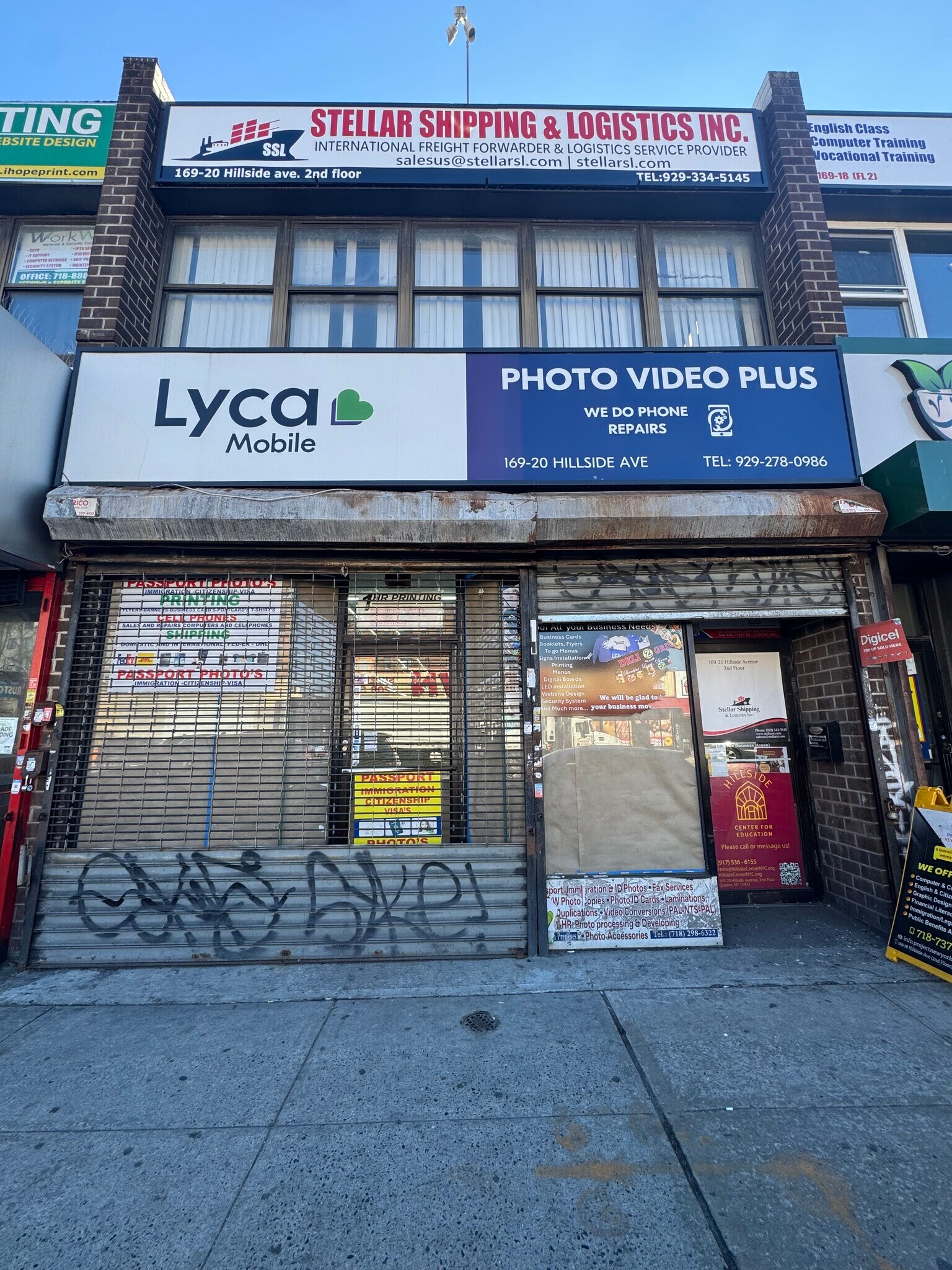 16920 Hillside Ave, Jamaica, NY for lease Interior Photo- Image 1 of 3