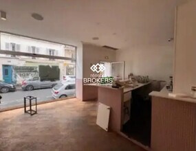Retail in Paris for lease Interior Photo- Image 2 of 3