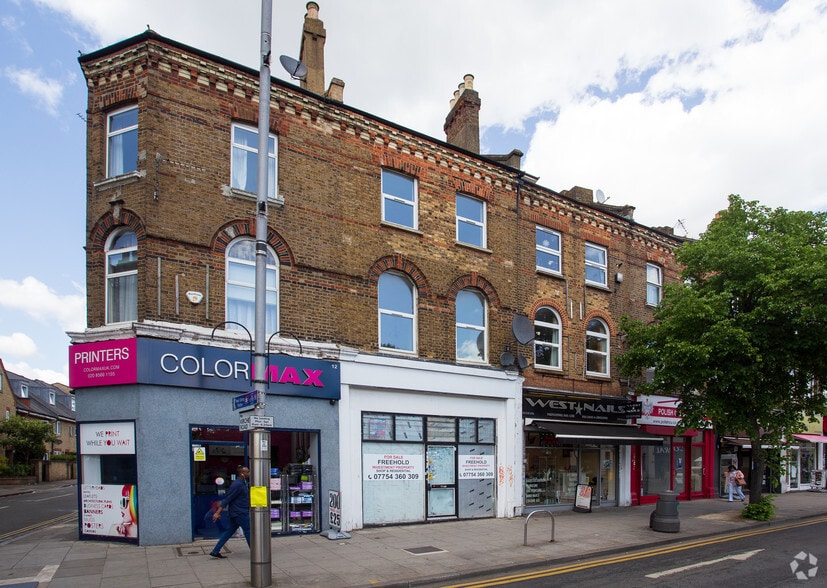 10 Broadway, London for sale - Primary Photo - Image 1 of 1