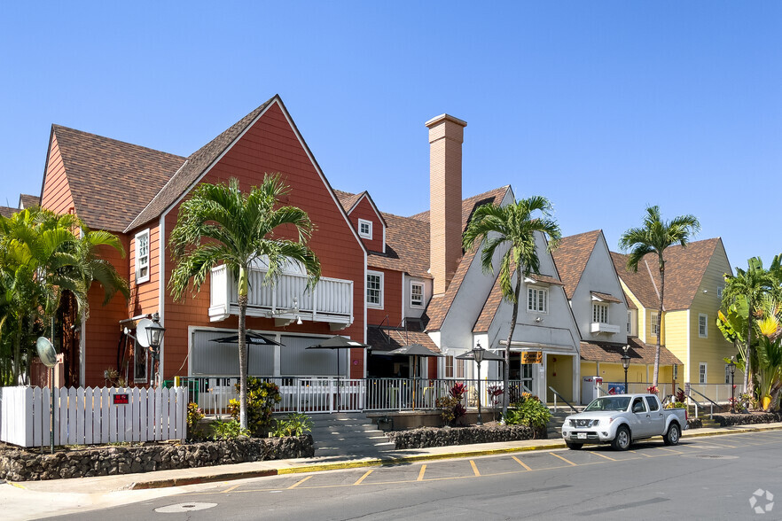 505 Front St, Lahaina, HI for sale - Building Photo - Image 1 of 1