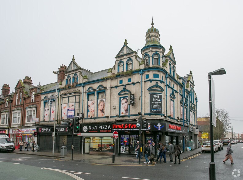 282-284 High St, West Bromwich for sale - Primary Photo - Image 1 of 1