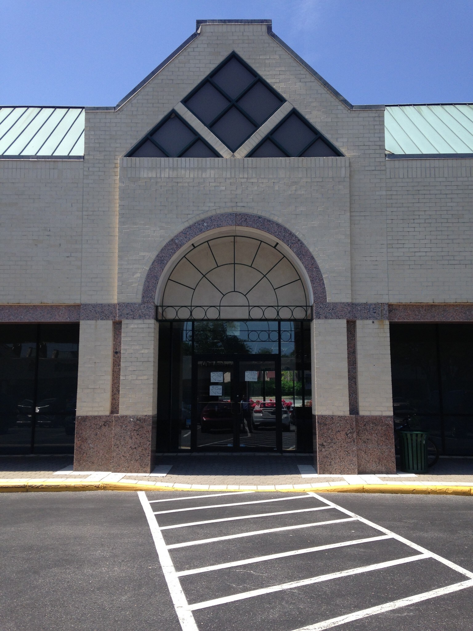 161169 Jennifer Rd, Annapolis, MD 21401 Jennifer Square