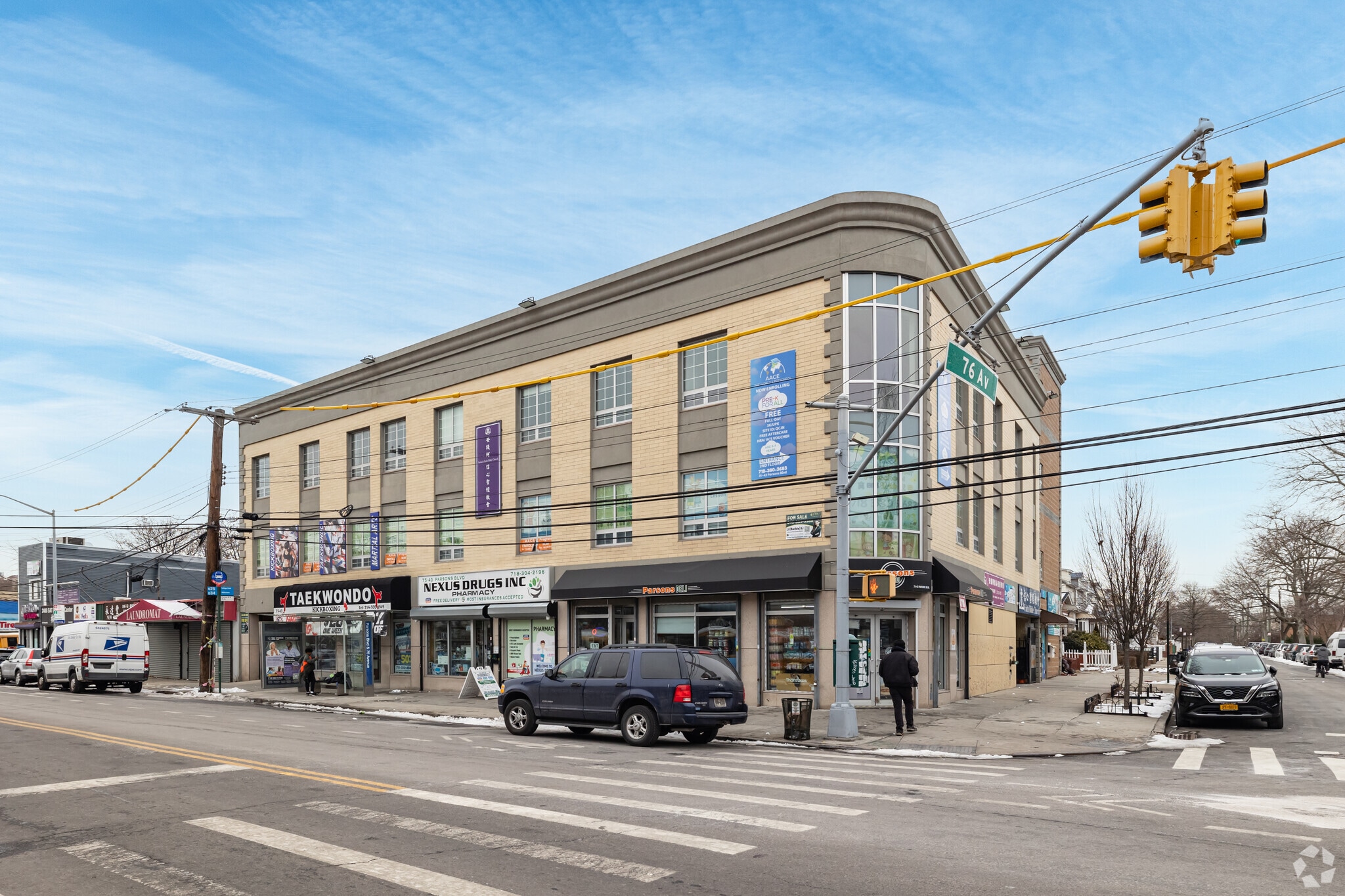 7543 Parsons Blvd, Flushing, NY for sale Primary Photo- Image 1 of 42