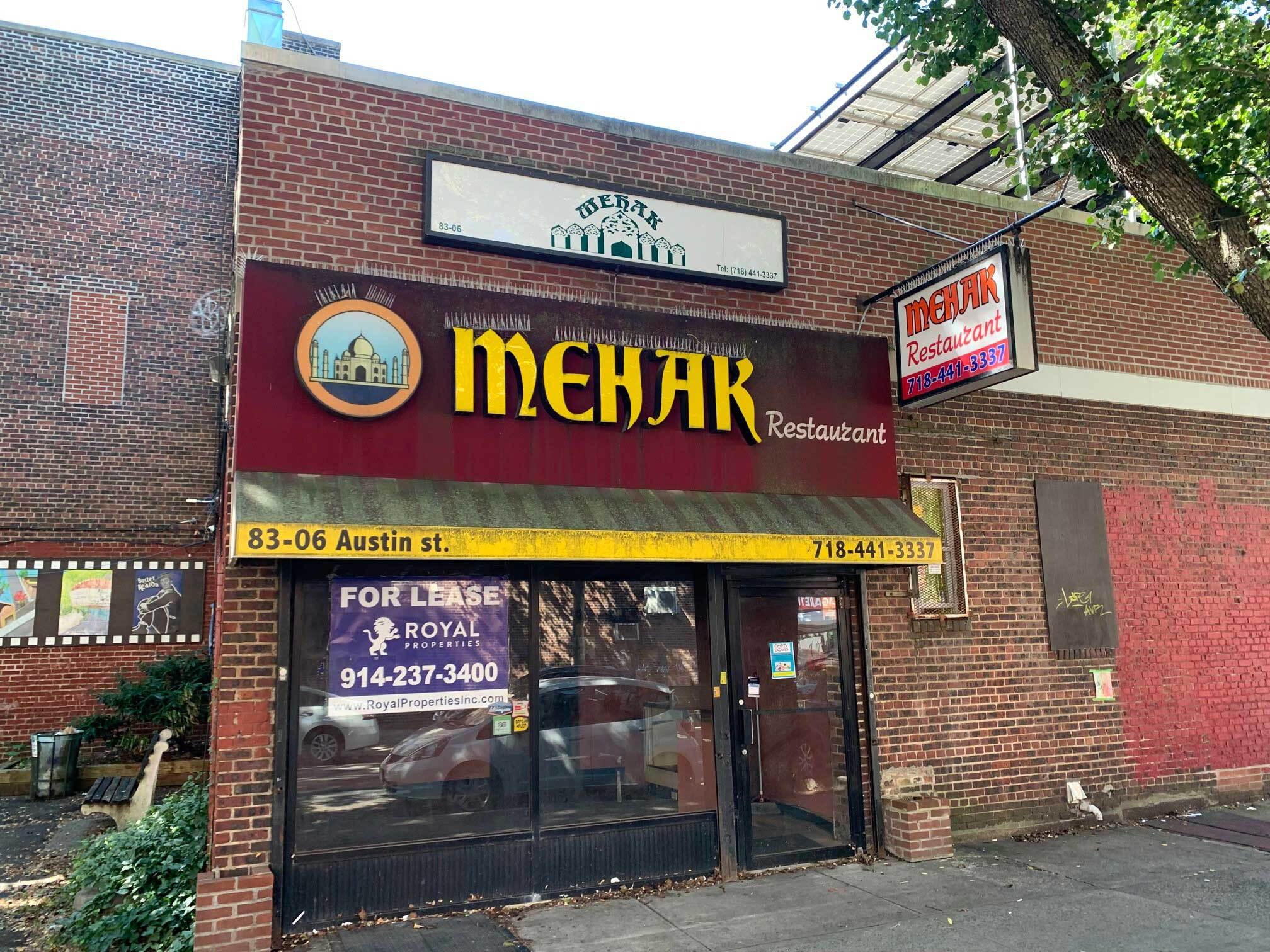 8306 Austin St, Kew Gardens, NY for sale Primary Photo- Image 1 of 1