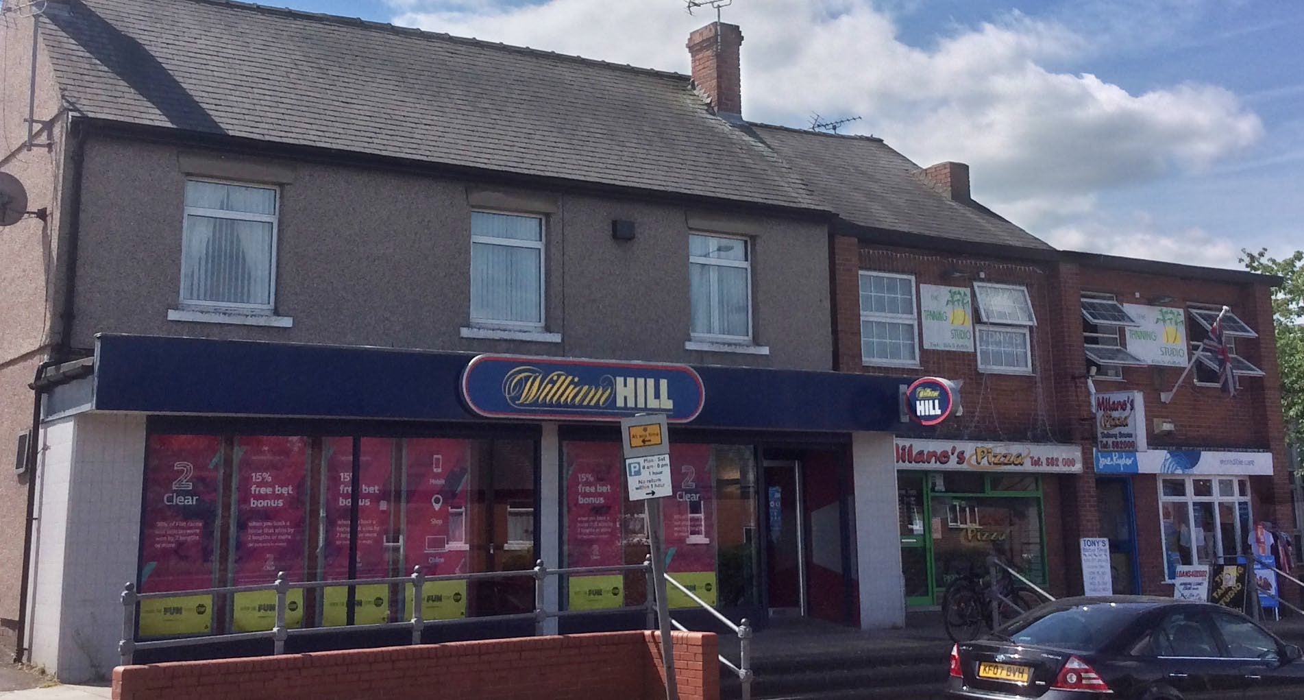 Forest Rd, New Ollerton for sale Primary Photo- Image 1 of 1