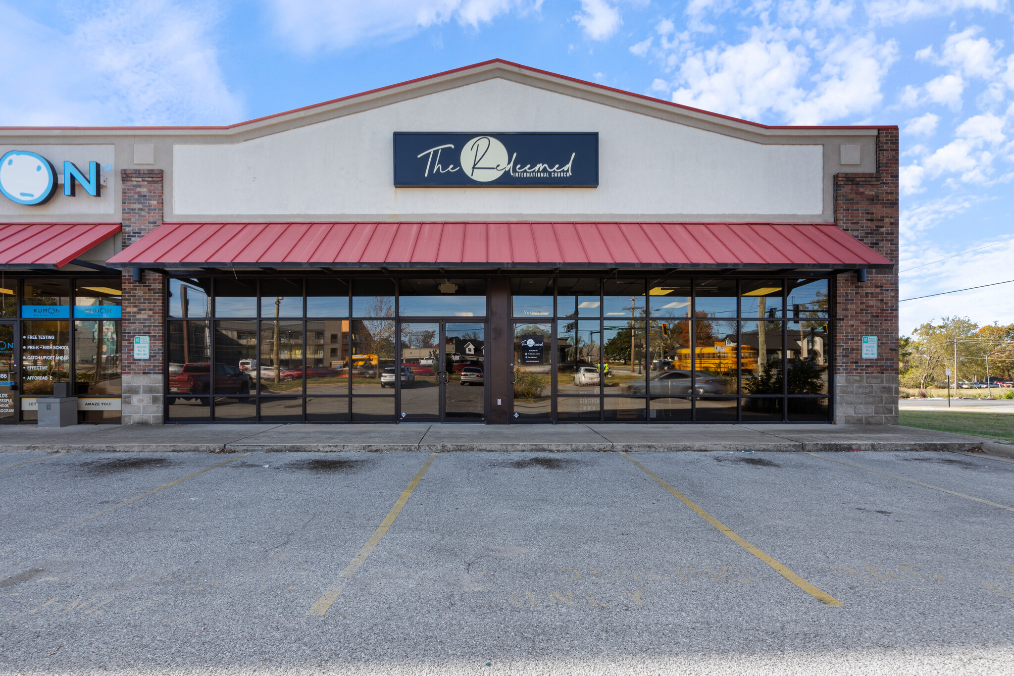 231 N Walton Blvd, Bentonville, AR for lease Building Photo- Image 1 of 7