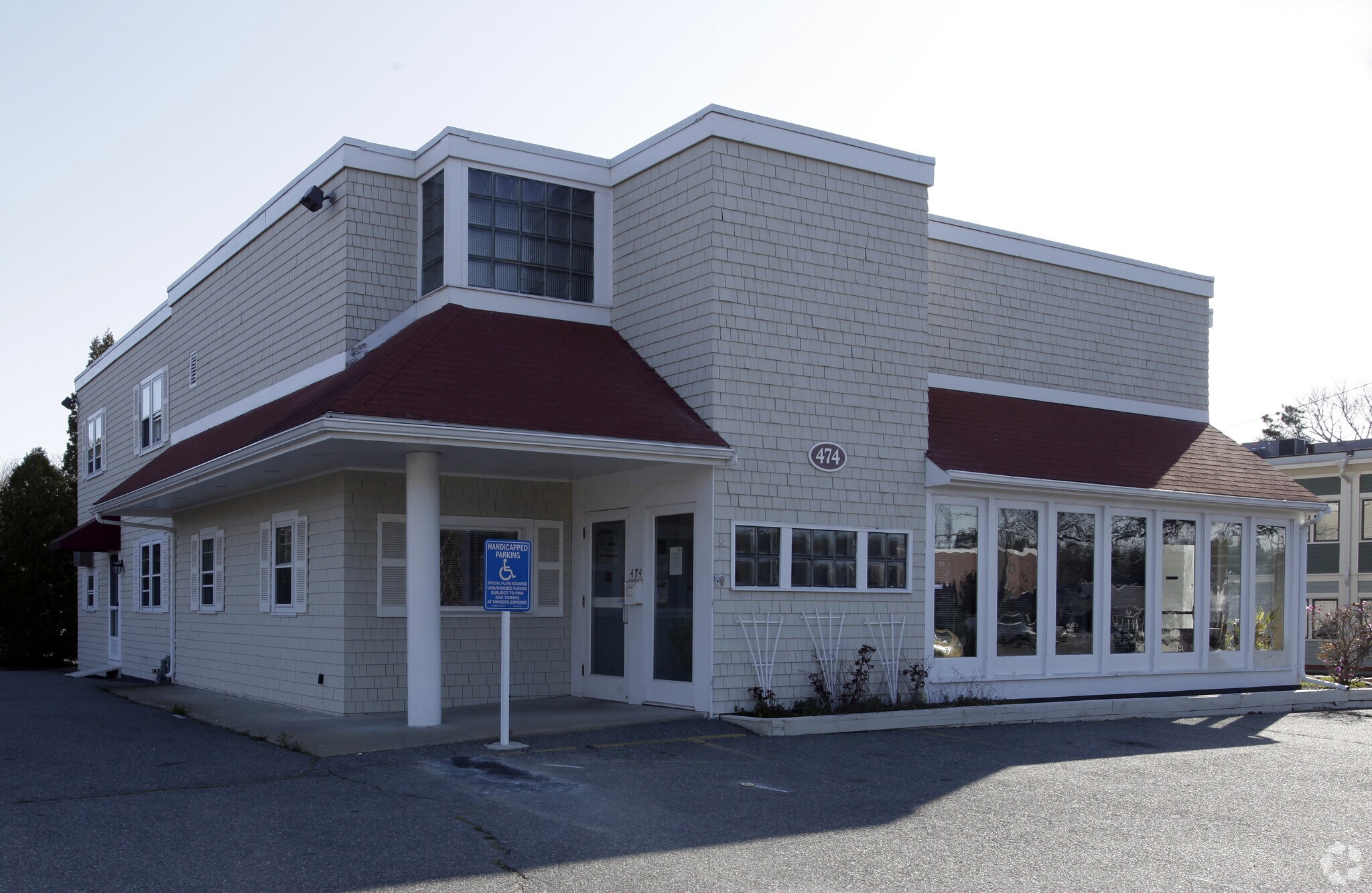 474 W Main St, Hyannis, MA 02601