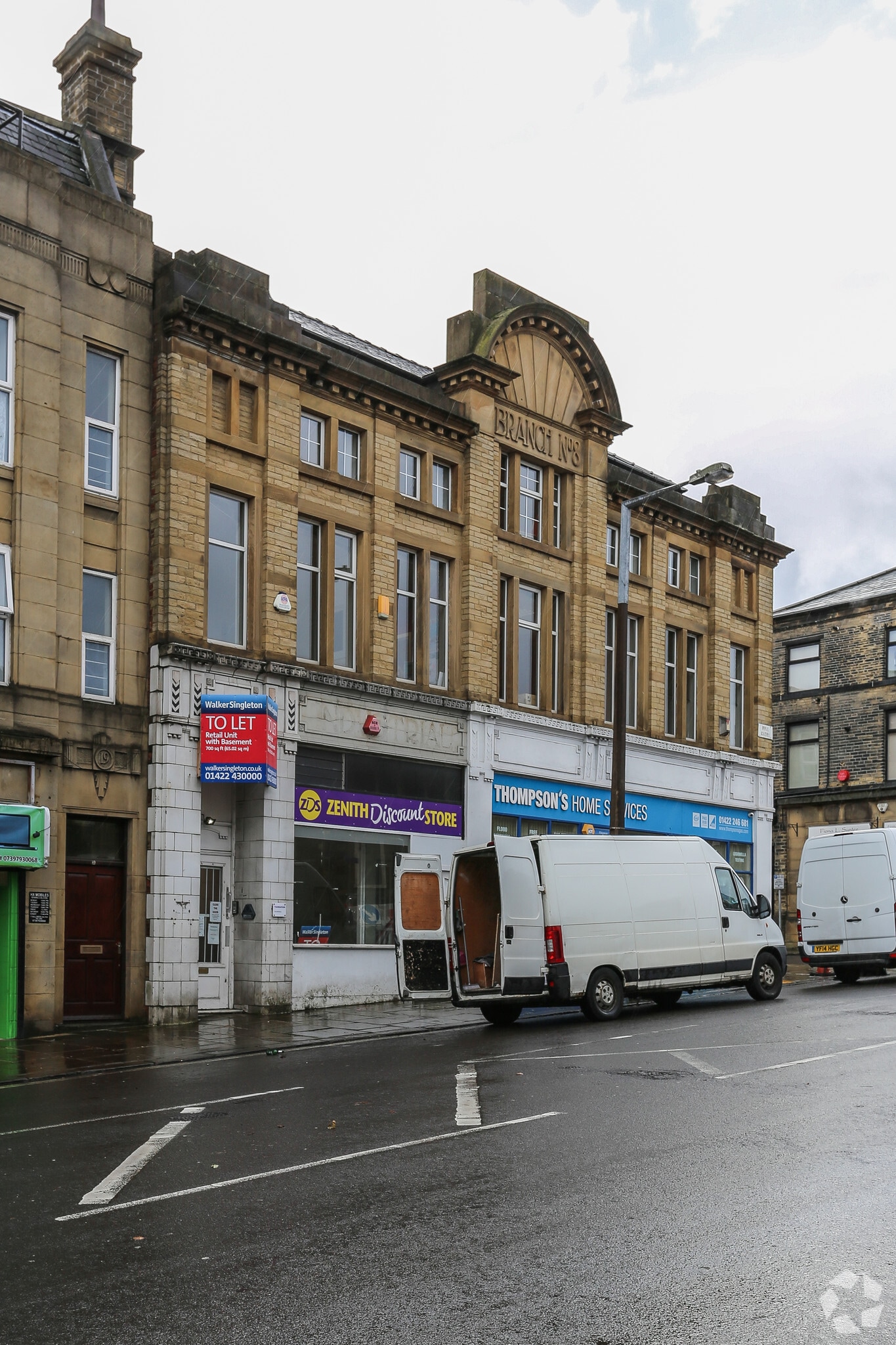 21-25 Bull Green, Halifax for sale Primary Photo- Image 1 of 1