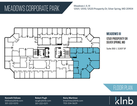 12510 Prosperity Dr, Silver Spring, MD for lease Floor Plan- Image 1 of 1