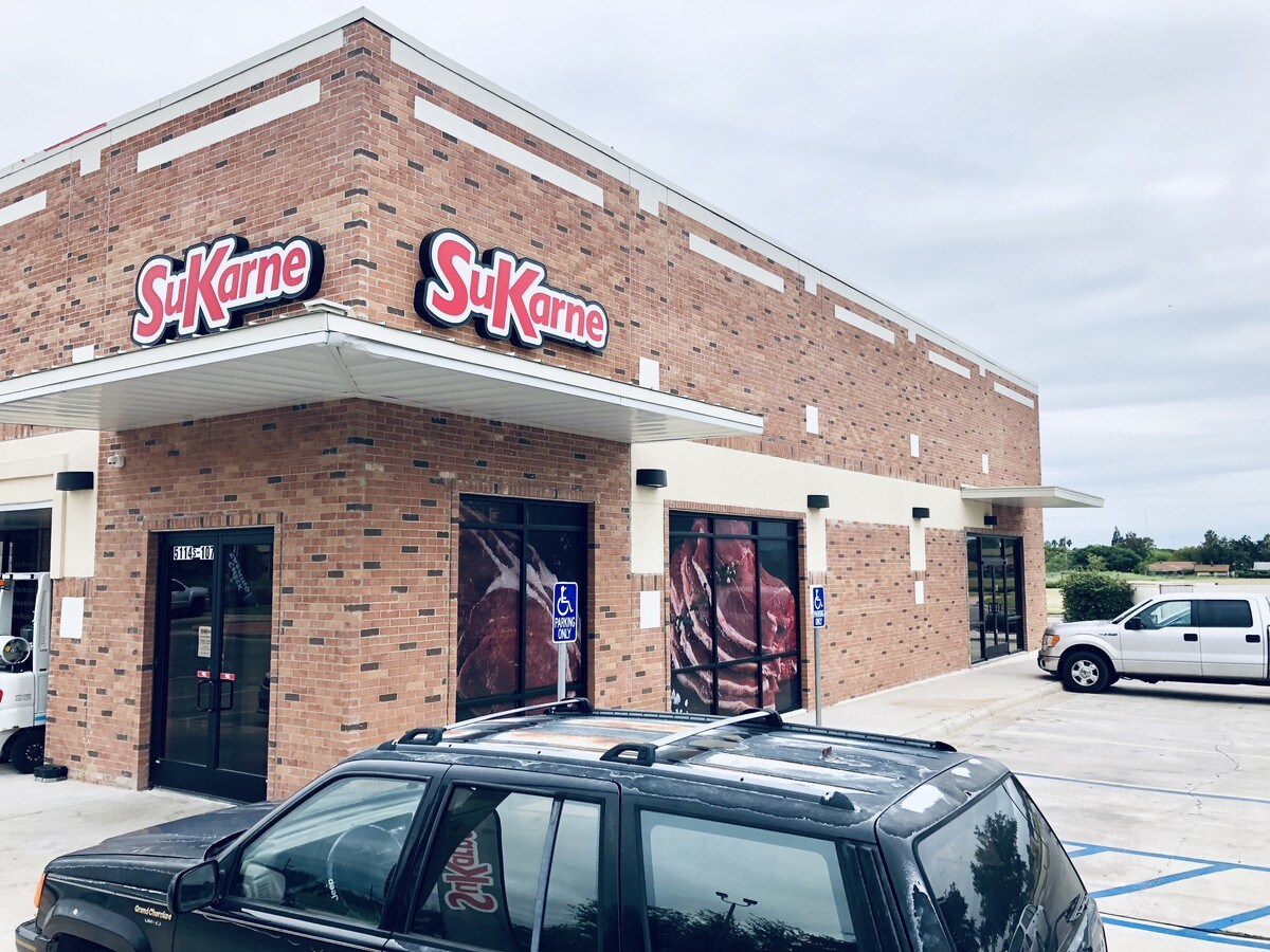 5118 McPherson Rd, Laredo, TX 78041