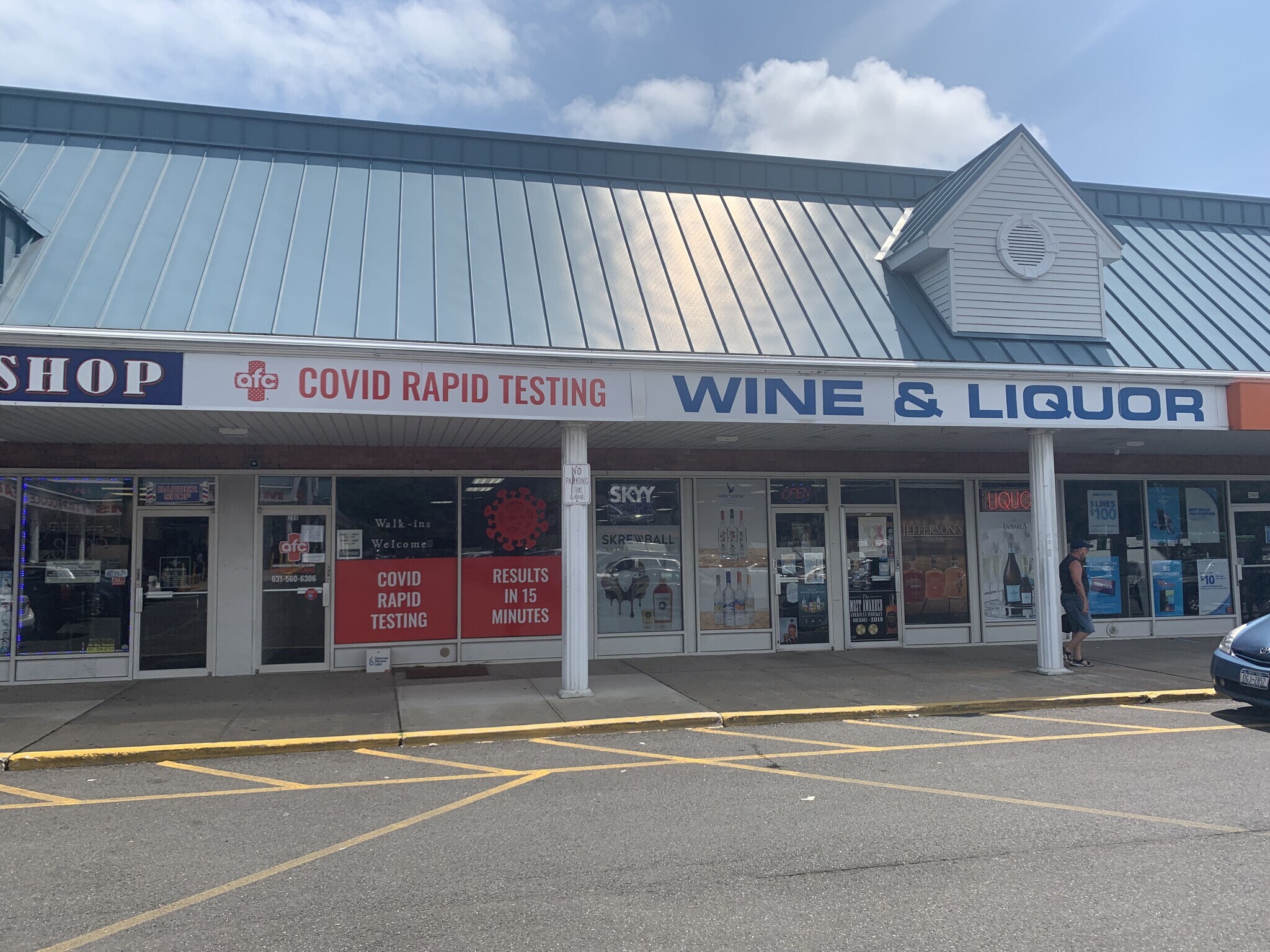 300318 Portion Rd, Ronkonkoma 11779 Meat Farms Center