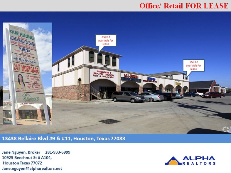 13438 Bellaire Blvd, Houston, TX for sale - Building Photo - Image 1 of 1