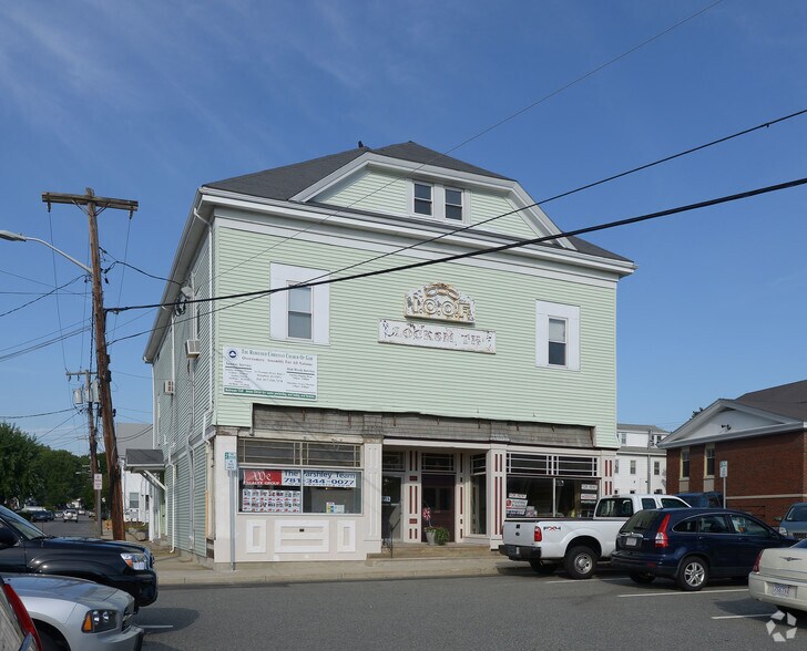 711 Freeman St, Stoughton, MA 02072