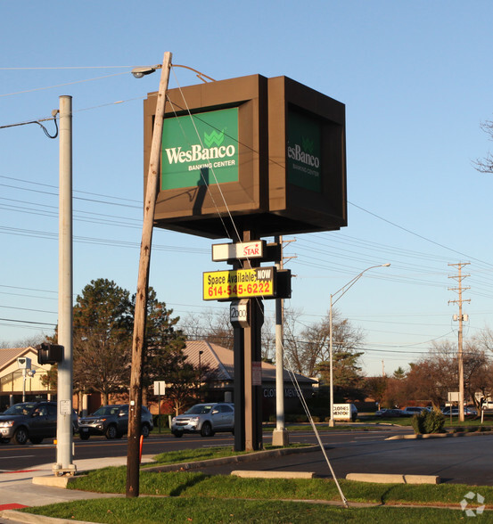 2000 W Henderson Rd, Columbus, OH for lease - Building Photo - Image 3 of 11