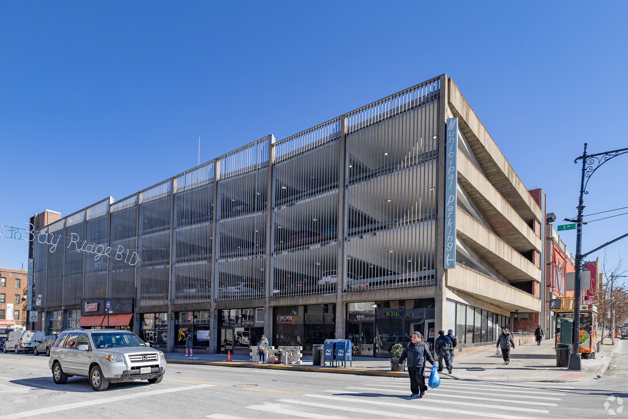 8507-8515 5th Ave, Brooklyn, NY for sale Primary Photo- Image 1 of 1