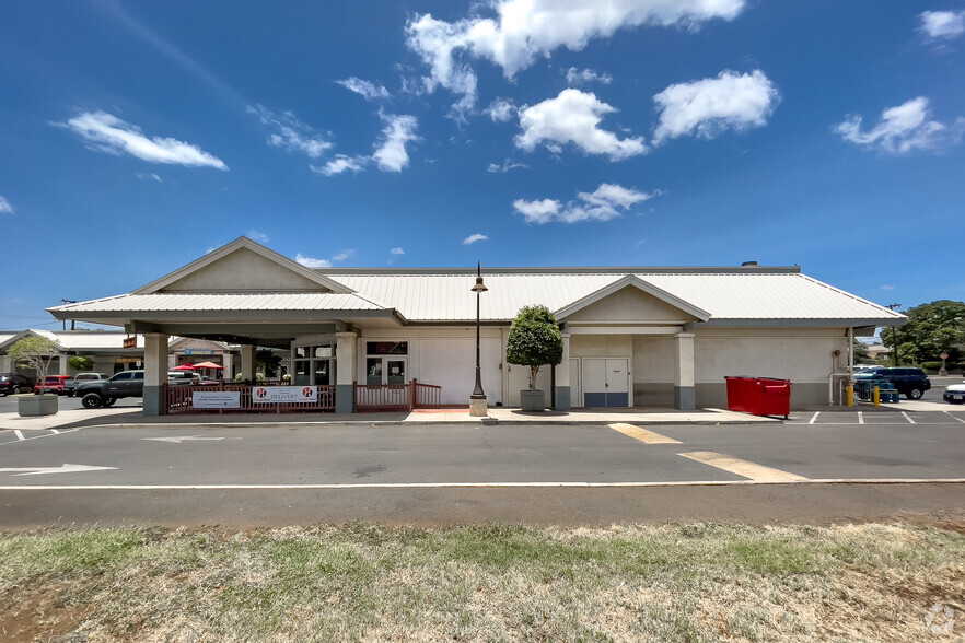 1891 S Kihei Rd, Kihei, HI for lease - Building Photo - Image 2 of 7