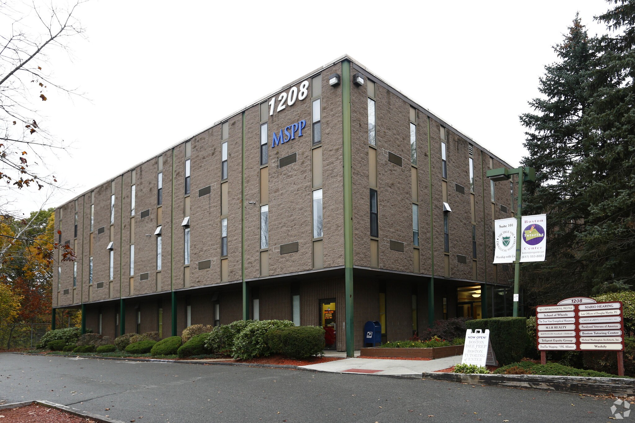 1208C VFW Pky, West Roxbury, MA for sale Primary Photo- Image 1 of 1