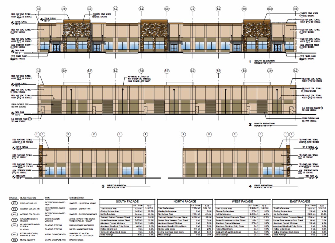 690 Mike Howard Lane, Prosper, TX for sale Primary Photo- Image 1 of 1