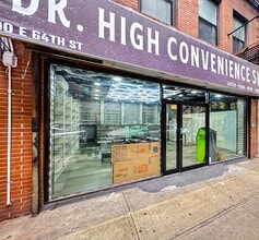 400 E 64th St, New York, NY for lease Building Photo- Image 1 of 9