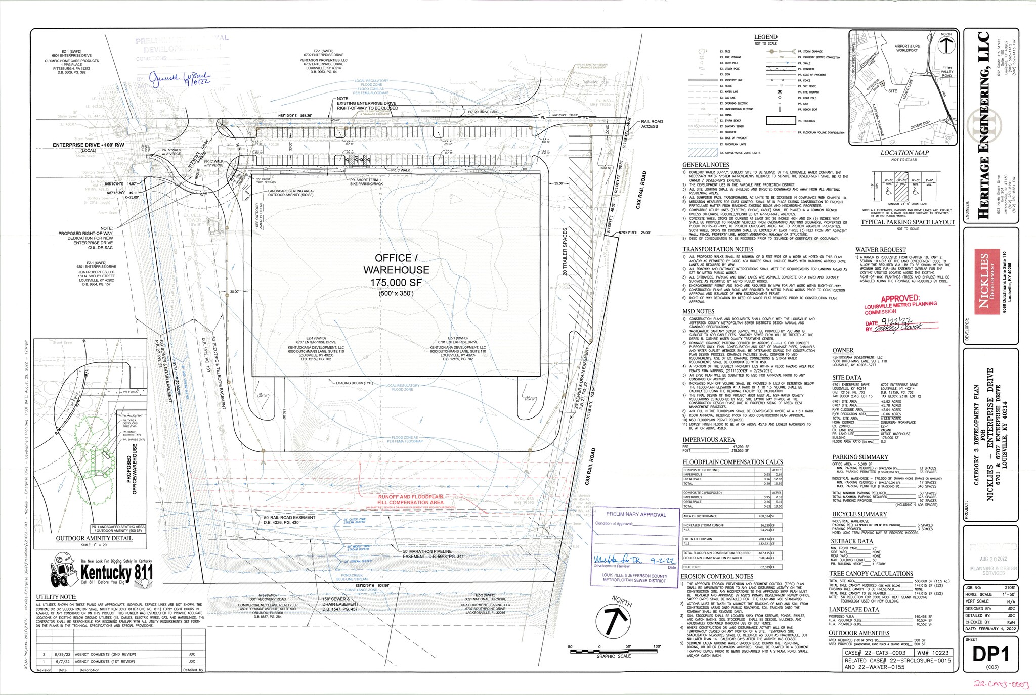 6707 Enterprise Dr, Louisville, KY for lease Site Plan- Image 1 of 3