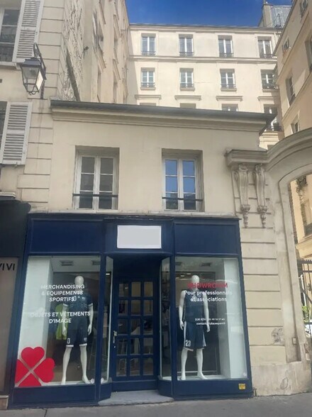 Retail in Paris for lease - Building Photo - Image 1 of 5