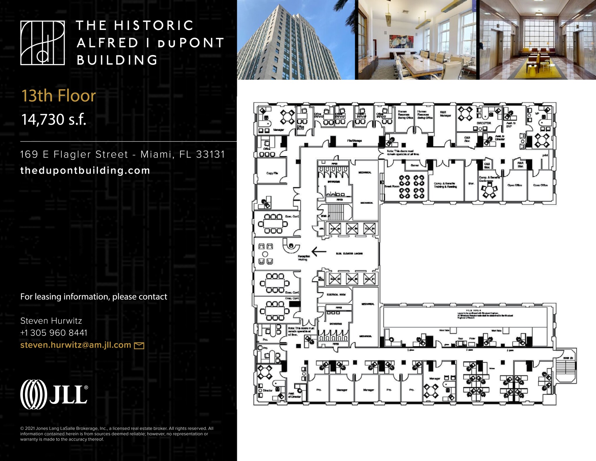 169 E Flagler St, Miami, FL for lease Site Plan- Image 1 of 1