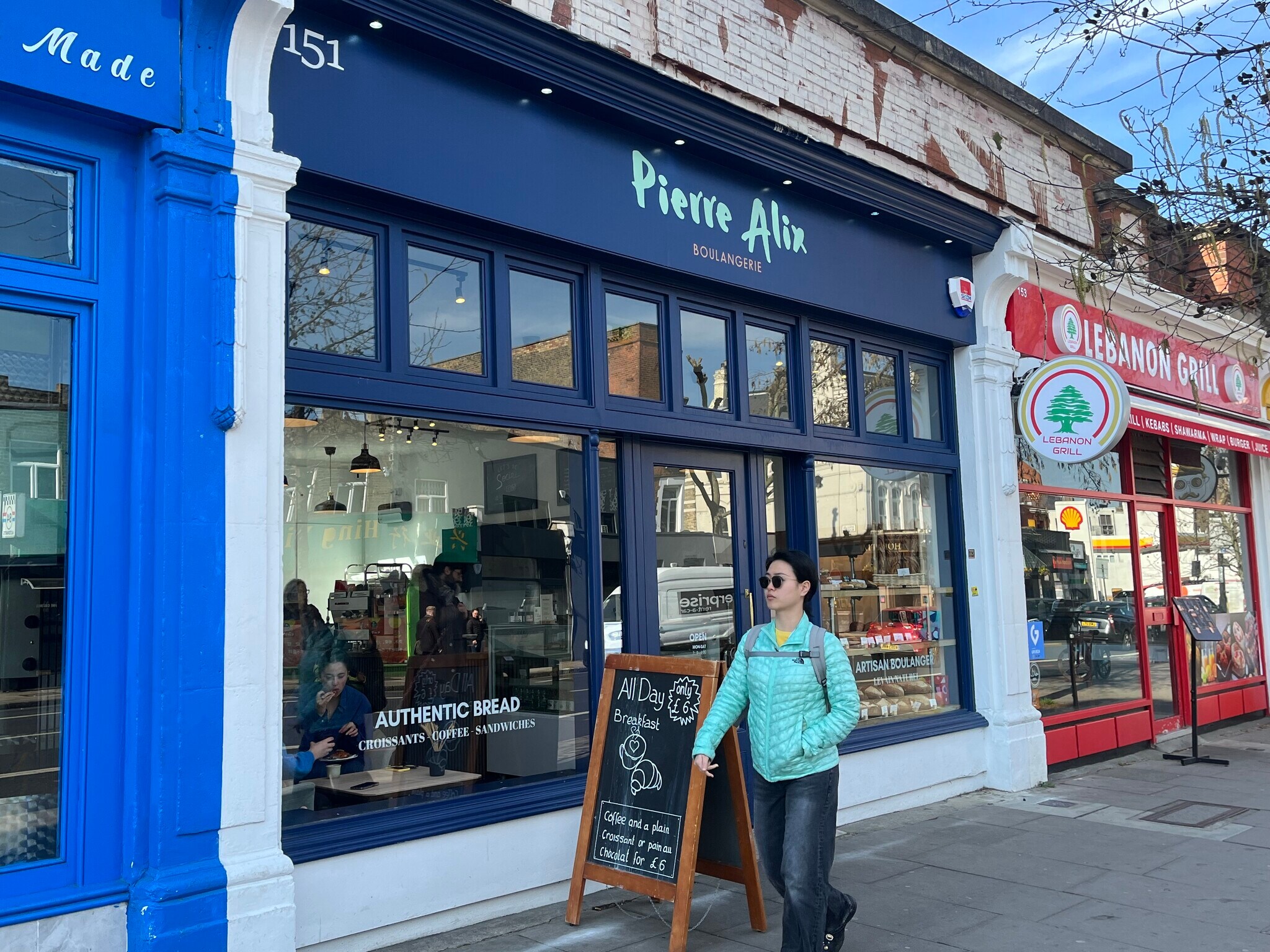 151 Holloway Rd, London for sale Building Photo- Image 1 of 1