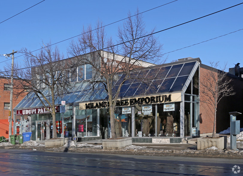 1460 Gerrard St, Toronto, ON for sale - Primary Photo - Image 1 of 1