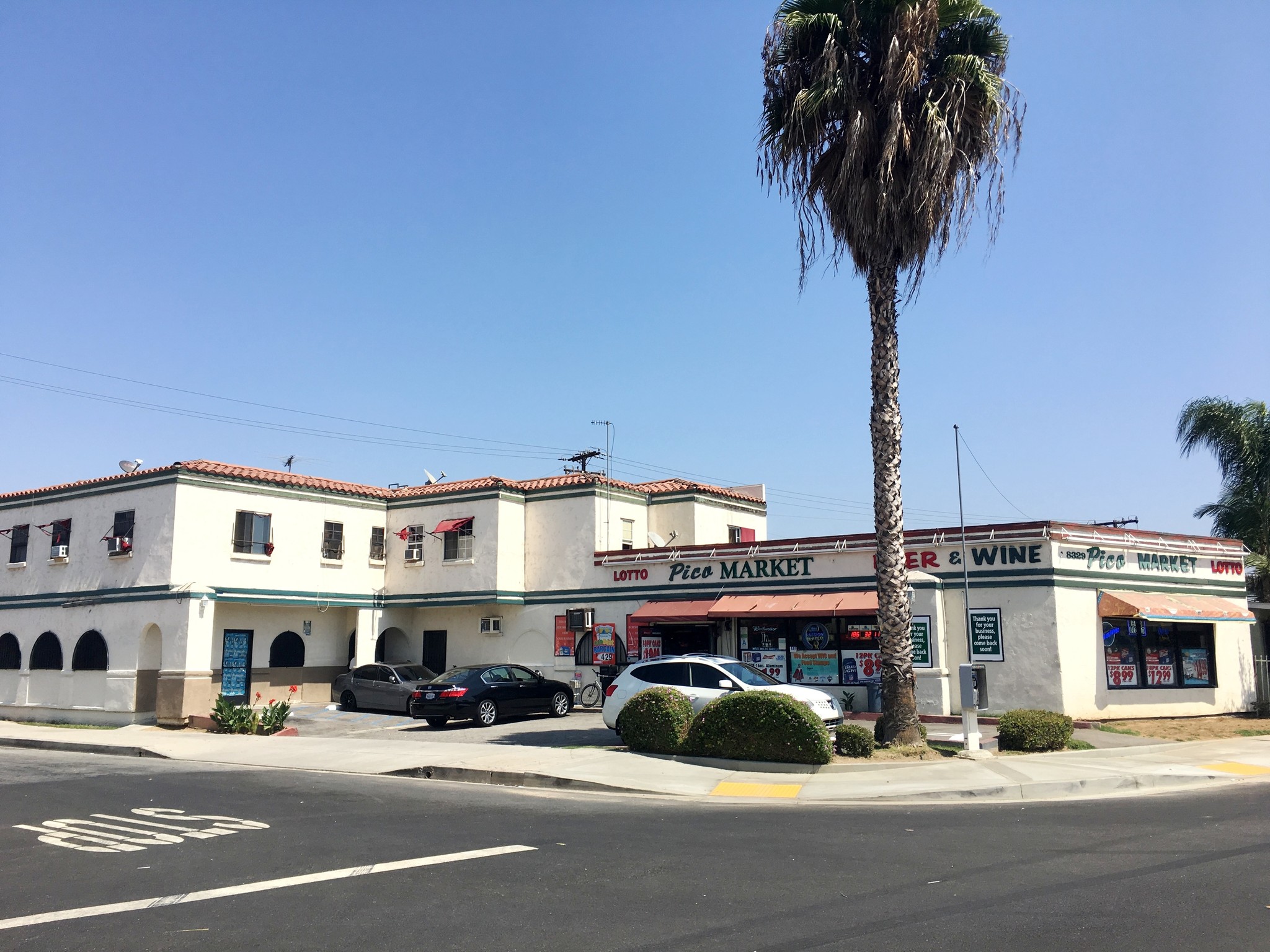 8329 Whittier Blvd, Pico Rivera, CA for sale Building Photo- Image 1 of 1