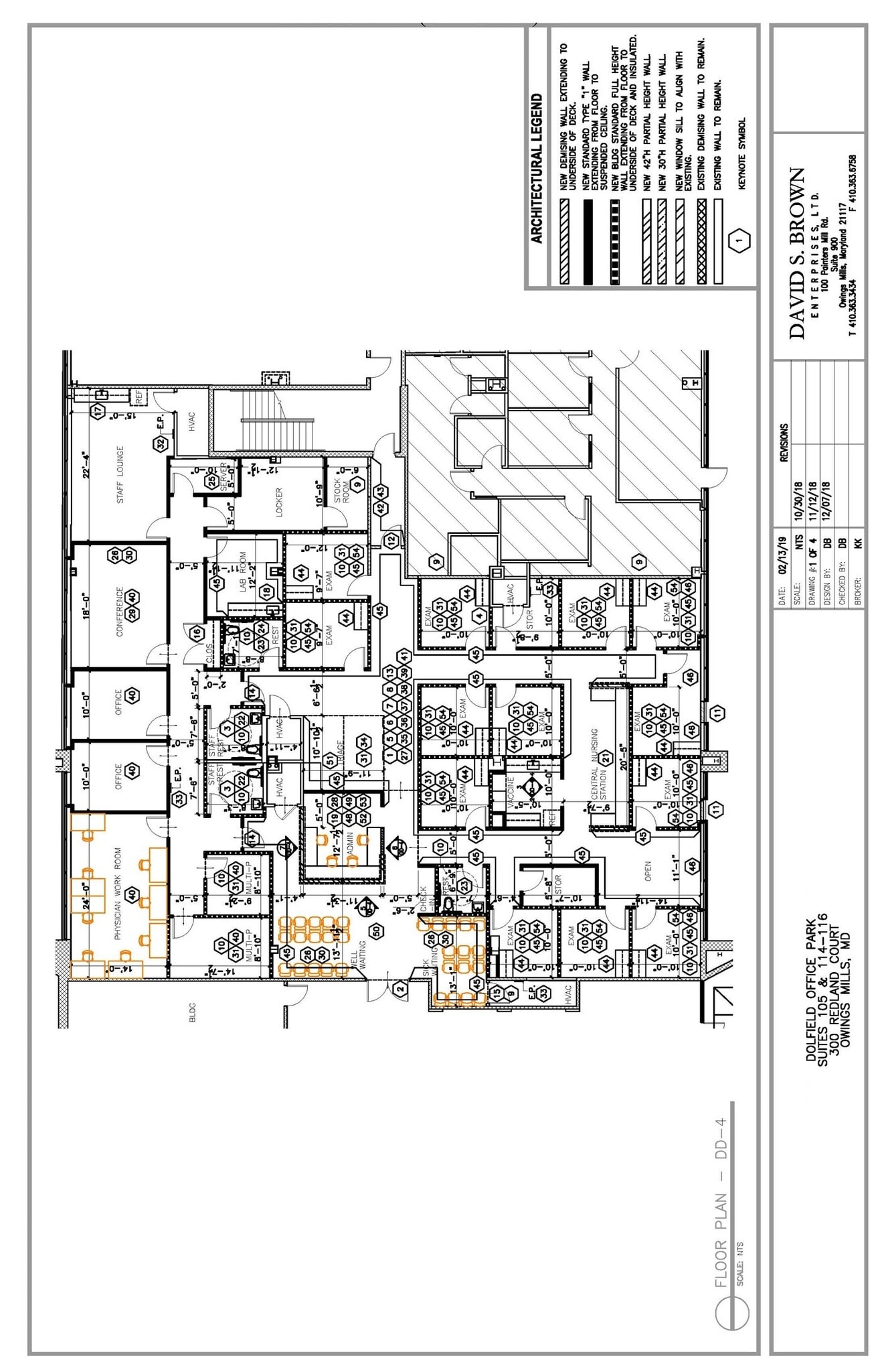 300 Redland Ct, Owings Mills, MD for lease Floor Plan- Image 1 of 1