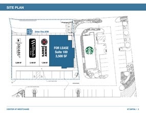 5820-5840 W Sam Houston Pky S, Houston, TX for lease Site Plan- Image 1 of 1