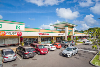 More details for 108 Hekili St, Kailua, HI - Retail for Lease