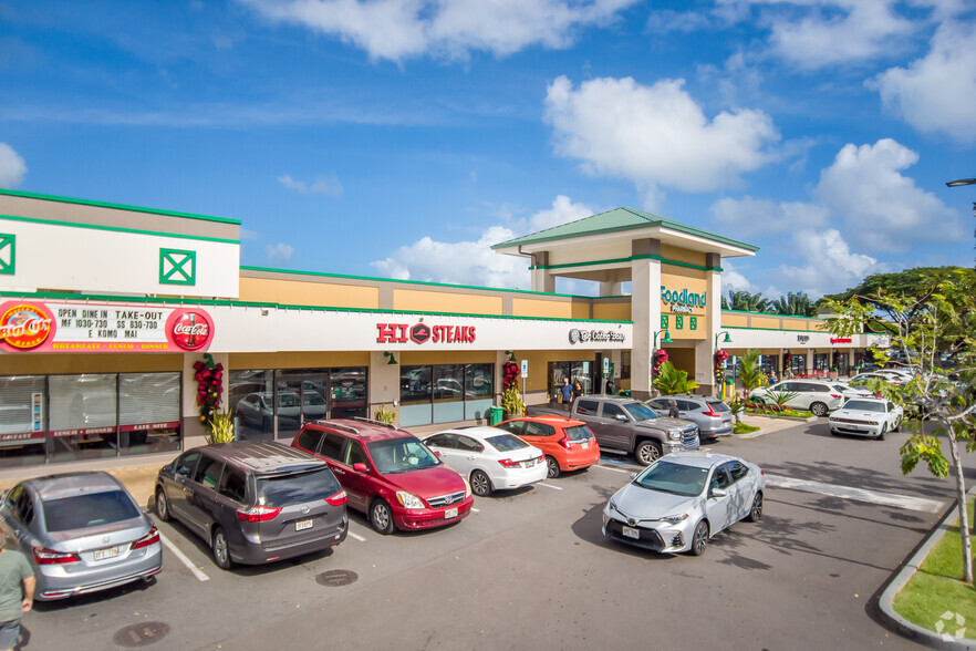 108 Hekili St, Kailua, HI for lease - Primary Photo - Image 2 of 2