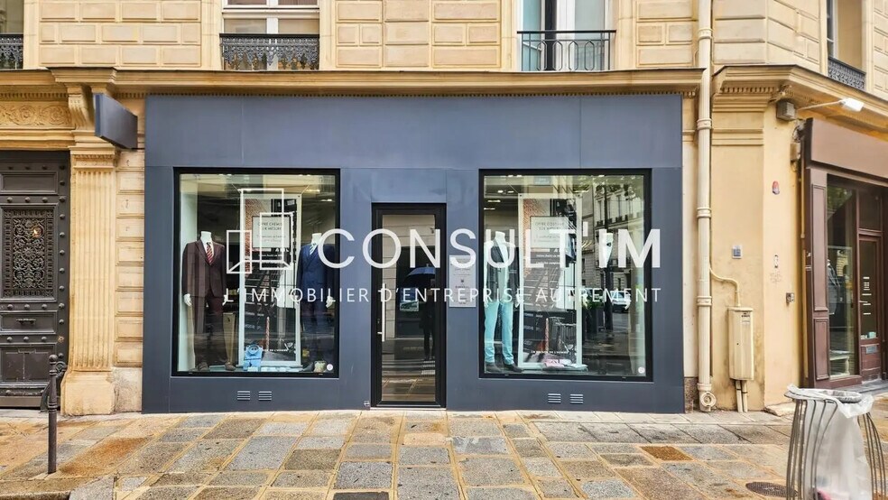 Retail in Paris for lease - Building Photo - Image 1 of 5