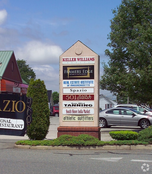 200-226 Quincy Ave, Braintree, MA for lease - Building Photo - Image 3 of 16