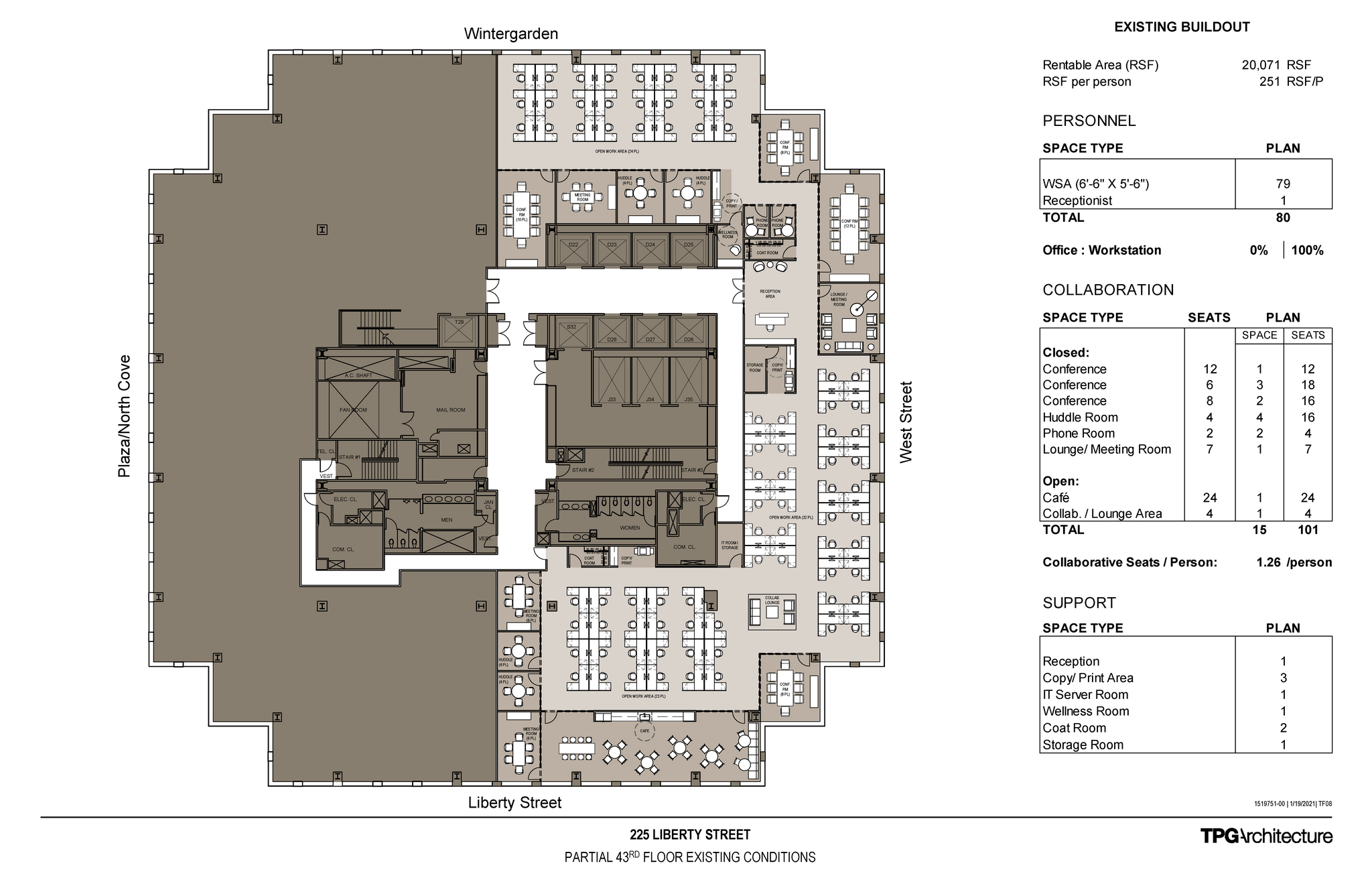 225 Liberty St, New York, NY for lease Floor Plan- Image 1 of 1