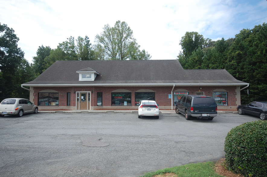 2910 Reynolda Rd, Winston-Salem, NC for sale - Building Photo - Image 1 of 1