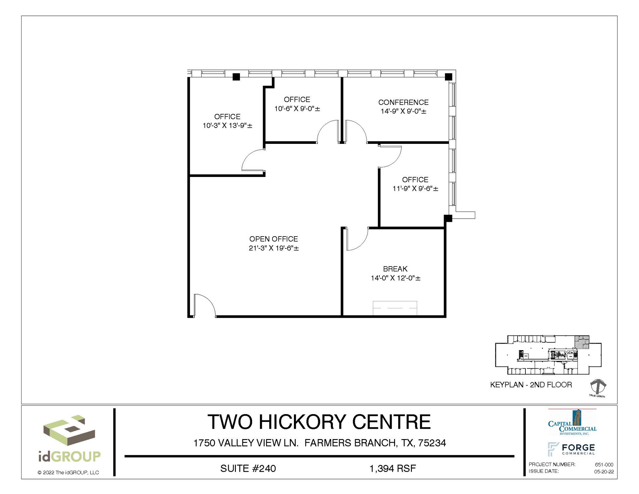 1750 Valley View Ln, Farmers Branch, TX for lease Floor Plan- Image 1 of 1