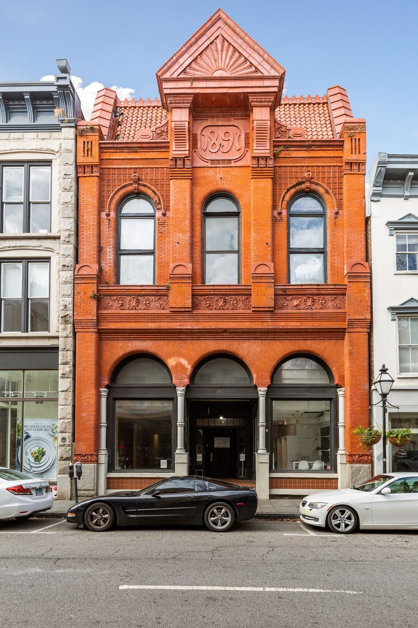 363 King St, Charleston, SC for sale Primary Photo- Image 1 of 1