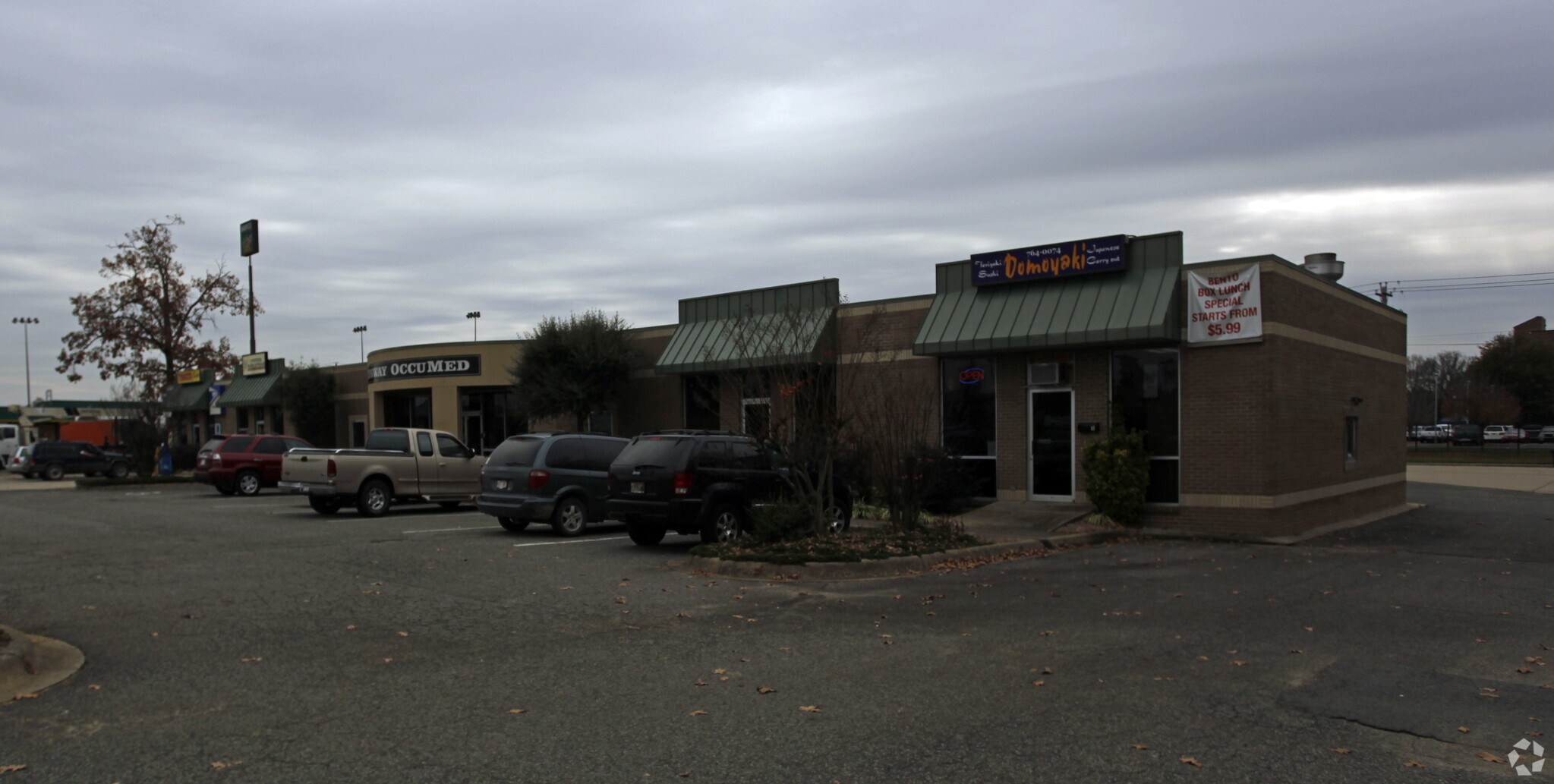 505 Industrial Blvd, Conway, AR for lease Primary Photo- Image 1 of 4