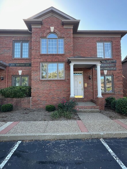 3036-3046 Breckenridge Ln, Louisville, KY for sale - Building Photo - Image 3 of 10