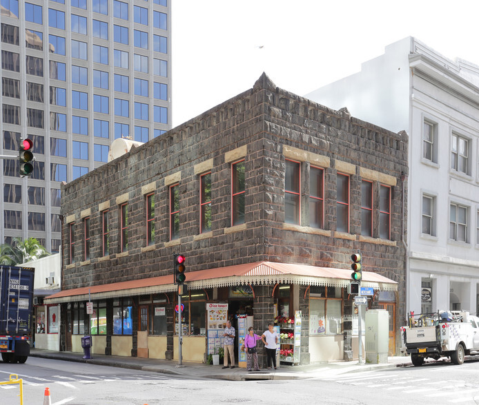 202 Merchant St, Honolulu, HI for sale - Primary Photo - Image 1 of 1