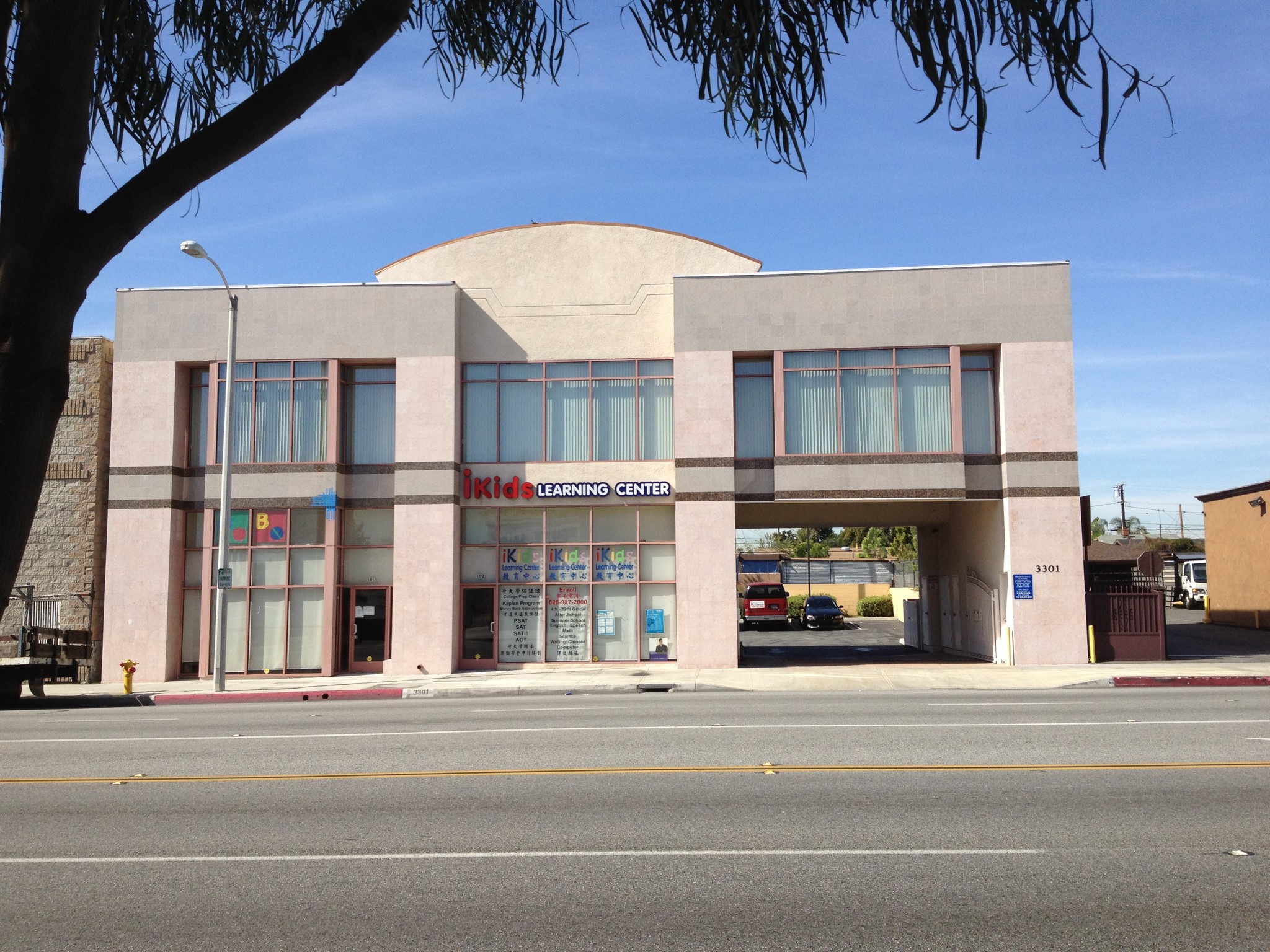 3301-3303 San Gabriel Blvd, Rosemead, CA for sale Primary Photo- Image 1 of 1