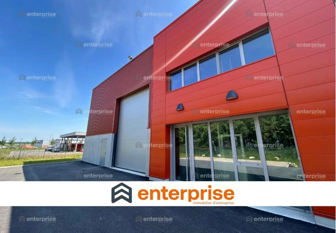 Flex in Beauvais for lease Building Photo- Image 1 of 3