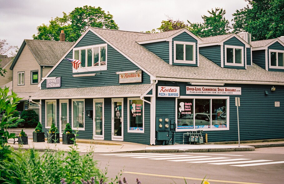 317 Chestnut St, Needham, MA 02492 Retail for Sale