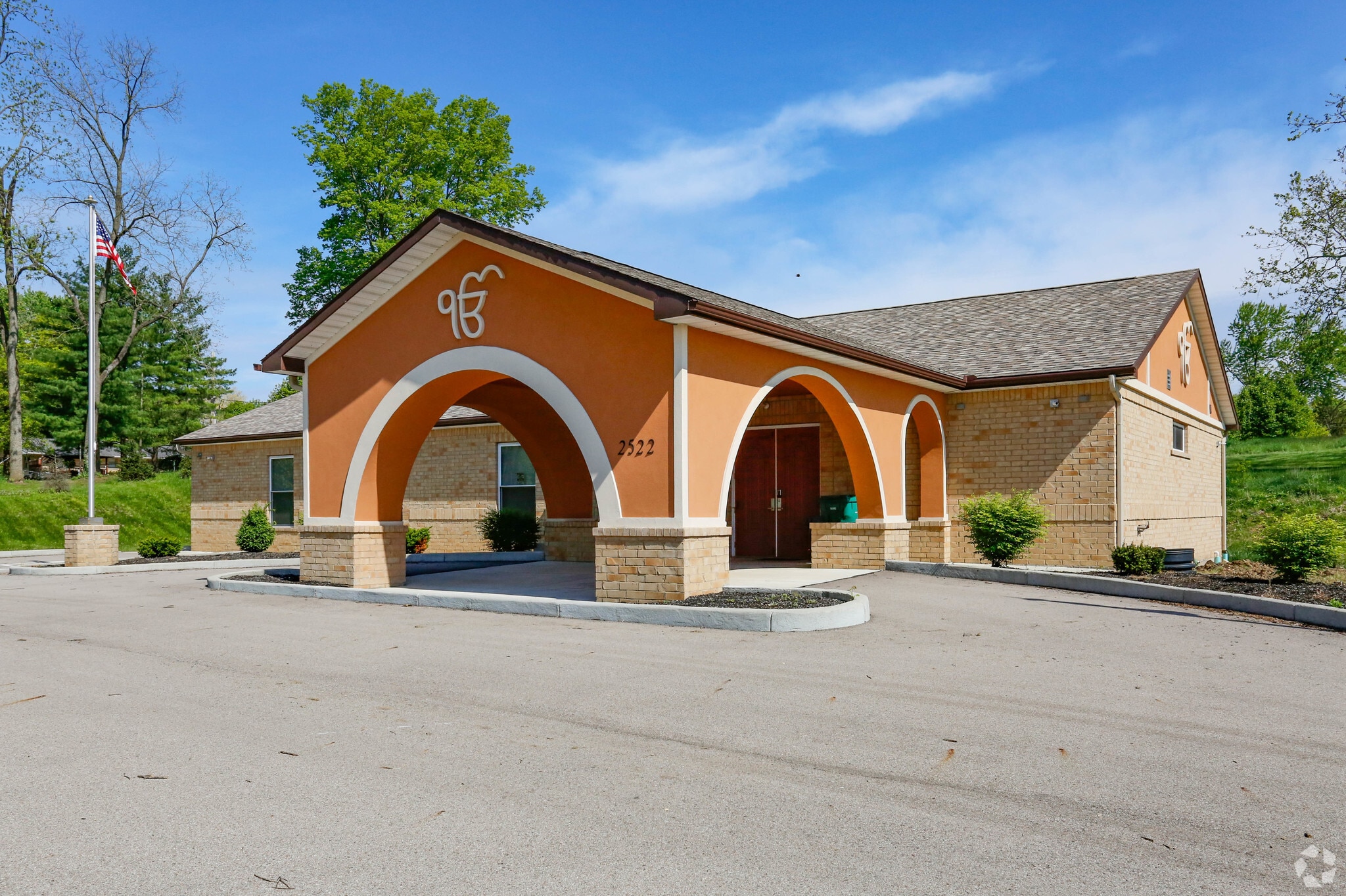 869 Factory Rd, Beavercreek, OH for sale Primary Photo- Image 1 of 1