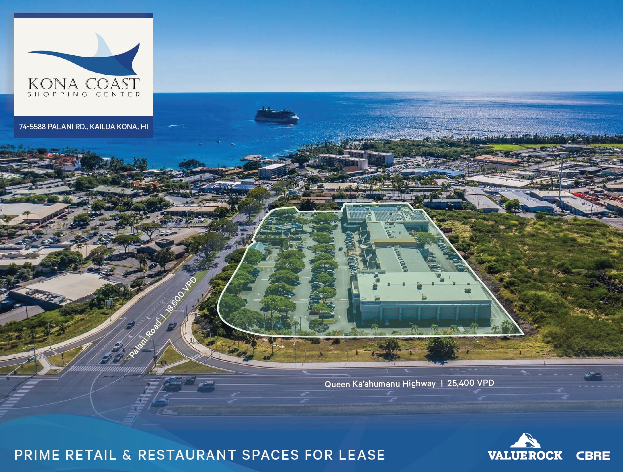 74-5586 Palani Rd, Kailua Kona, HI for lease Building Photo- Image 1 of 7