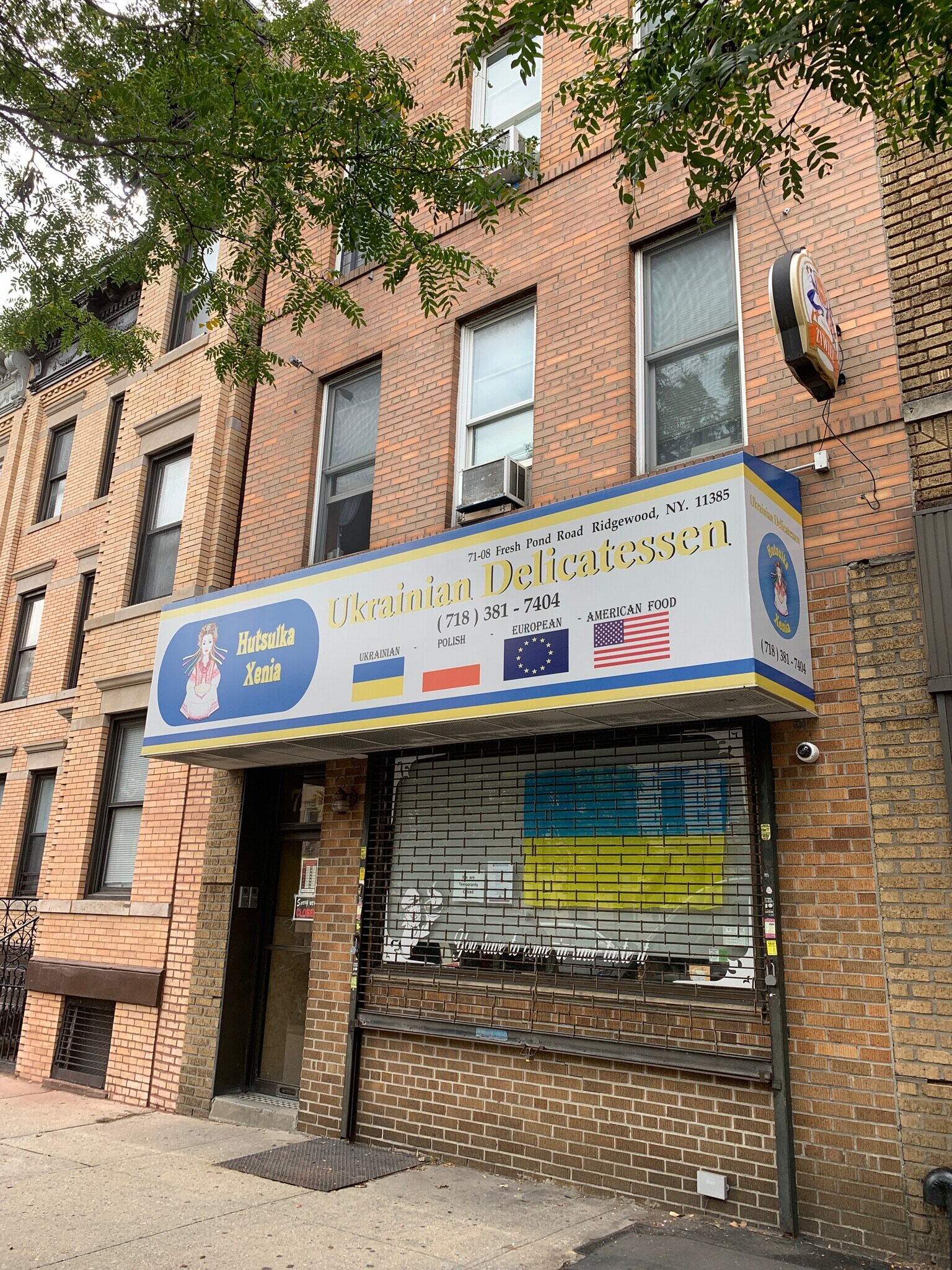 71-08 Fresh Pond Rd, Flushing, NY for sale Building Photo- Image 1 of 1